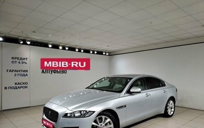 Jaguar XF II, 2017 год, 2 299 000 рублей, 1 фотография