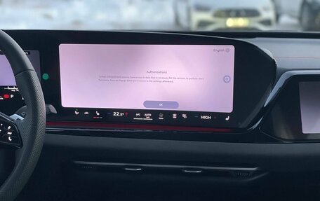 Audi A5, 2025 год, 6 150 000 рублей, 21 фотография