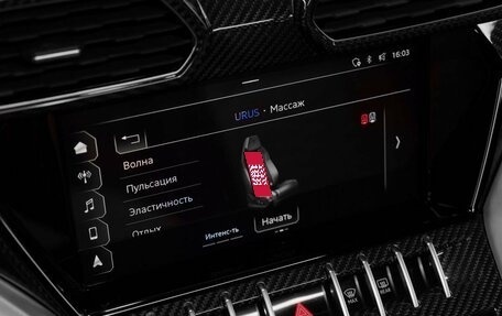 Lamborghini Urus I, 2020 год, 23 900 000 рублей, 25 фотография