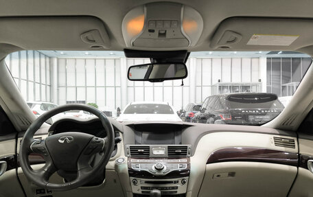 Infiniti Q70 I, 2014 год, 2 070 000 рублей, 17 фотография