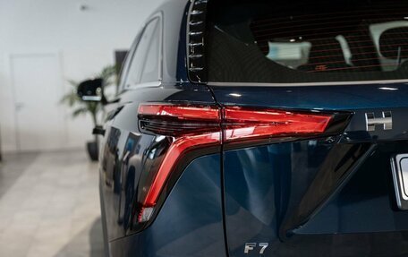 Haval F7, 2026 год, 3 699 000 рублей, 7 фотография