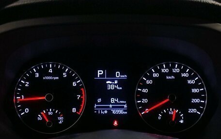 KIA Rio IV, 2021 год, 1 929 000 рублей, 11 фотография