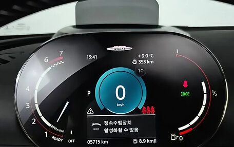 MINI Clubman, 2023 год, 5 210 000 рублей, 6 фотография