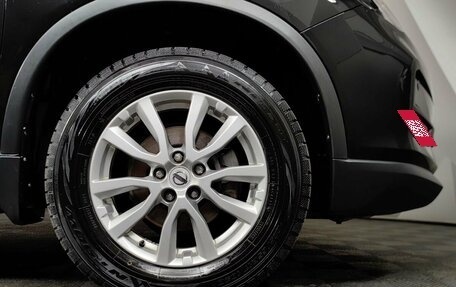 Nissan X-Trail, 2020 год, 1 897 000 рублей, 9 фотография