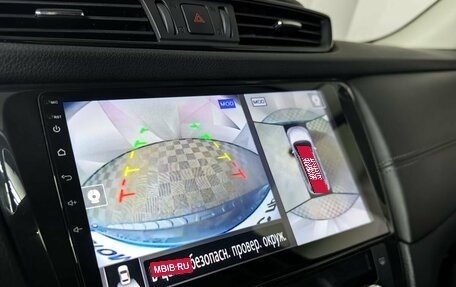 Nissan X-Trail, 2020 год, 1 897 000 рублей, 21 фотография