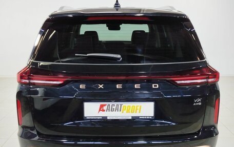 CheryExeed VX, 2023 год, 2 880 000 рублей, 3 фотография
