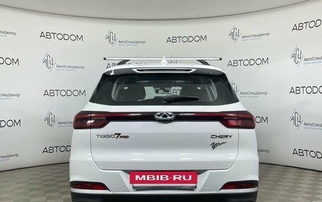 Chery Tiggo 7 Pro, 2020 год, 1 448 000 рублей, 4 фотография