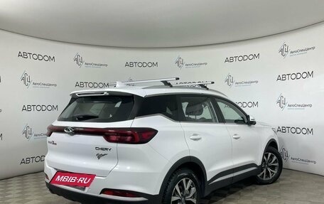 Chery Tiggo 7 Pro, 2020 год, 1 448 000 рублей, 2 фотография