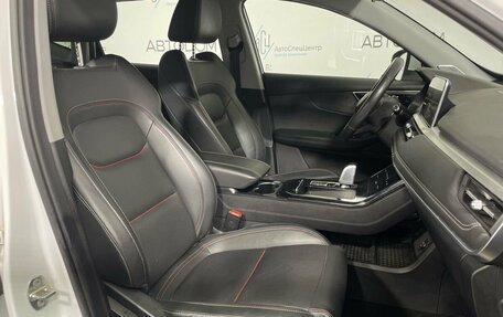 Chery Tiggo 7 Pro, 2020 год, 1 448 000 рублей, 12 фотография