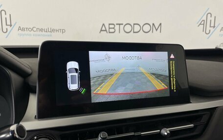 Chery Tiggo 7 Pro, 2020 год, 1 448 000 рублей, 11 фотография