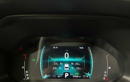 Chery Tiggo 7 Pro, 2020 год, 1 448 000 рублей, 17 фотография