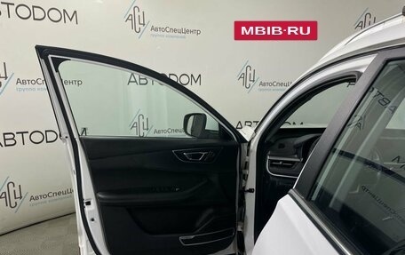 Chery Tiggo 7 Pro, 2020 год, 1 448 000 рублей, 7 фотография