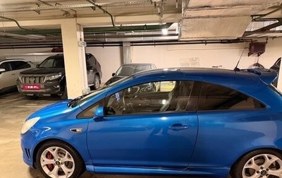 Opel Corsa OPC D рестайлинг 1, 2008 год, 650 000 рублей, 1 фотография