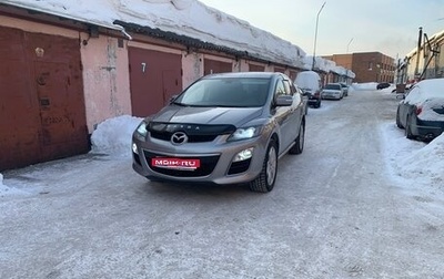 Mazda CX-7 I рестайлинг, 2010 год, 1 100 000 рублей, 1 фотография