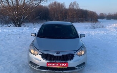 KIA Cerato III, 2014 год, 720 000 рублей, 1 фотография