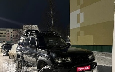 Toyota Land Cruiser 80 рестайлинг, 1996 год, 1 750 000 рублей, 1 фотография