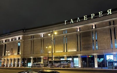 Toyota Camry, 2017 год, 2 255 000 рублей, 1 фотография