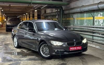 BMW 3 серия, 2012 год, 1 190 000 рублей, 1 фотография