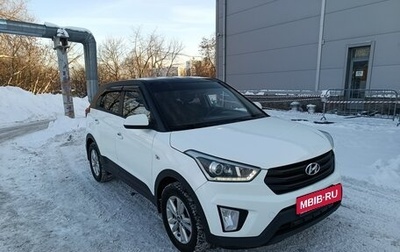 Hyundai Creta I рестайлинг, 2019 год, 2 000 000 рублей, 1 фотография