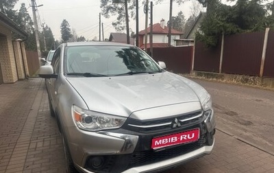 Mitsubishi ASX I рестайлинг, 2019 год, 1 700 000 рублей, 1 фотография