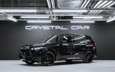 BMW X5, 2025 год, 14 900 000 рублей, 1 фотография