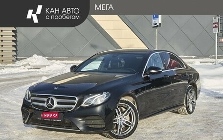 Mercedes-Benz E-Класс, 2018 год, 3 420 000 рублей, 1 фотография