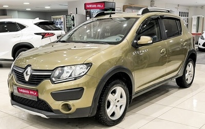 Renault Sandero II рестайлинг, 2016 год, 1 061 000 рублей, 1 фотография