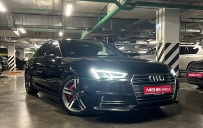 Audi A4, 2017 год, 3 990 000 рублей, 1 фотография