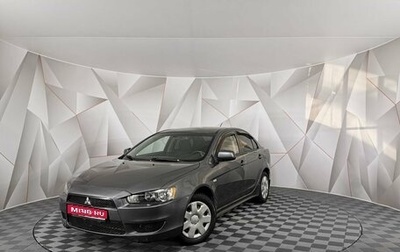 Mitsubishi Lancer IX, 2008 год, 425 000 рублей, 1 фотография