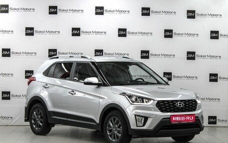 Hyundai Creta I рестайлинг, 2020 год, 1 999 900 рублей, 1 фотография