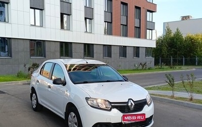 Renault Logan II, 2014 год, 650 000 рублей, 1 фотография