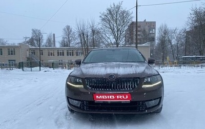 Skoda Octavia, 2016 год, 1 600 000 рублей, 1 фотография