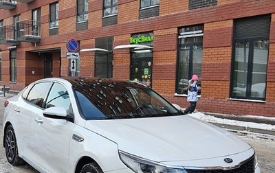 KIA Optima IV, 2019 год, 2 100 000 рублей, 1 фотография