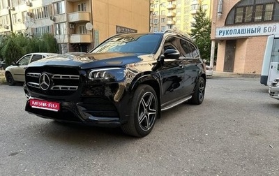 Mercedes-Benz GLS, 2020 год, 6 450 000 рублей, 1 фотография