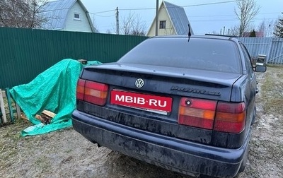 Volkswagen Passat B4, 1993 год, 150 000 рублей, 1 фотография