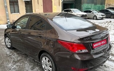 Hyundai Solaris II рестайлинг, 2015 год, 680 000 рублей, 1 фотография