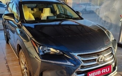 Lexus NX I, 2015 год, 3 100 000 рублей, 1 фотография