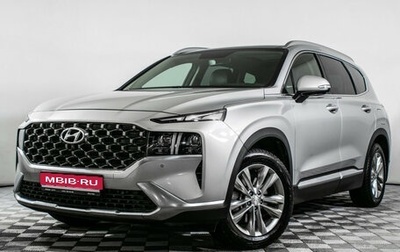 Hyundai Santa Fe IV, 2021 год, 3 520 000 рублей, 1 фотография