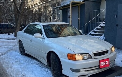 Toyota Chaser VI, 1997 год, 580 000 рублей, 1 фотография