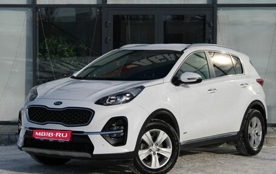 KIA Sportage IV рестайлинг, 2018 год, 2 430 000 рублей, 1 фотография