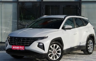Hyundai Tucson, 2021 год, 3 280 000 рублей, 1 фотография