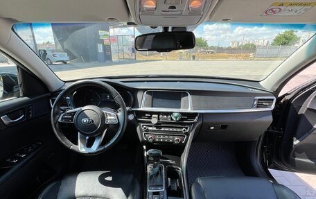 KIA Optima IV, 2020 год, 2 150 000 рублей, 11 фотография