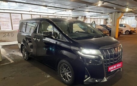Toyota Alphard III, 2021 год, 5 300 000 рублей, 2 фотография