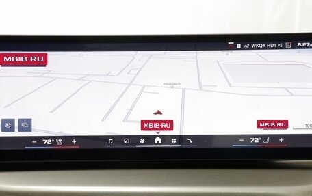 BMW M2, 2026 год, 10 035 000 рублей, 19 фотография