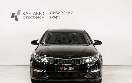 KIA Optima IV, 2019 год, 1 986 000 рублей, 2 фотография