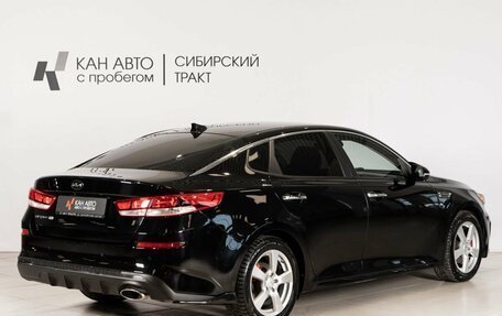 KIA Optima IV, 2019 год, 1 986 000 рублей, 3 фотография