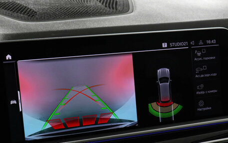 BMW X5, 2019 год, 6 600 000 рублей, 15 фотография