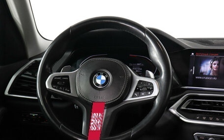 BMW X5, 2019 год, 6 600 000 рублей, 14 фотография