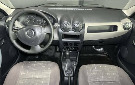 Renault Logan I, 2014 год, 585 000 рублей, 8 фотография