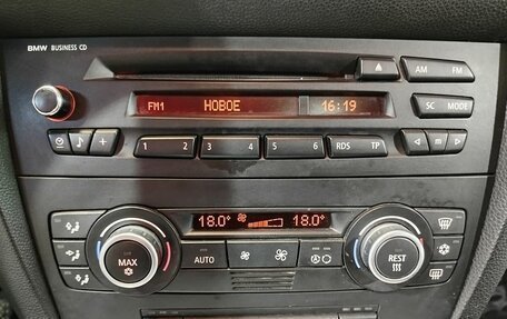 BMW 3 серия, 2008 год, 1 120 000 рублей, 15 фотография